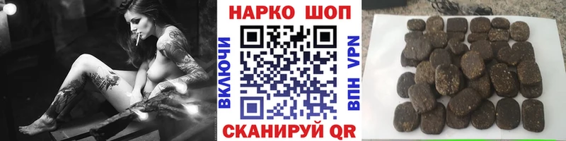 Где купить наркоту Карасук COCAIN АМФ Галлюциногенные грибы Конопля Гашиш СОЛЬ