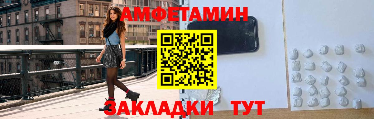 Amphetamine 98%  АМФ  Карасук 