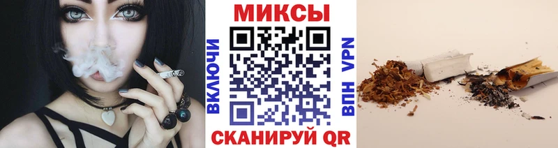 БУТИРАТ бутик  Карасук 