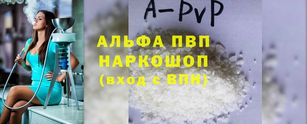 круглые Покачи