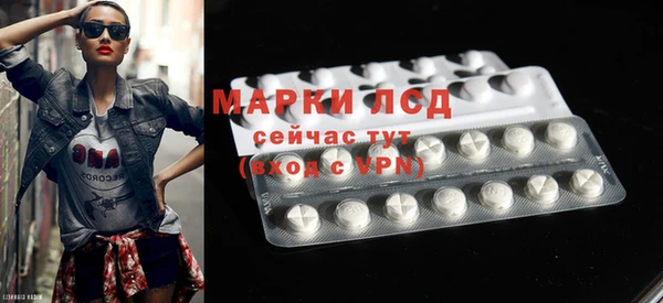 таблы Наволоки