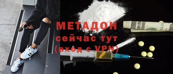 наркотики Нягань