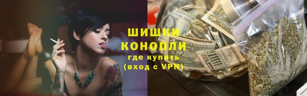 прущий лед Нефтекумск