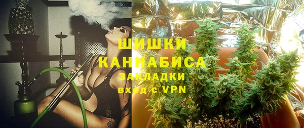 прущий лед Нефтекумск