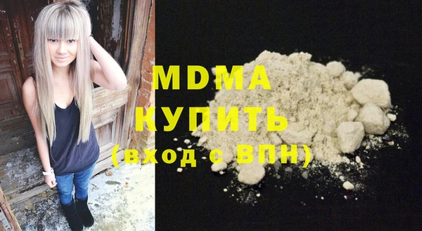прущий лед Нефтекумск