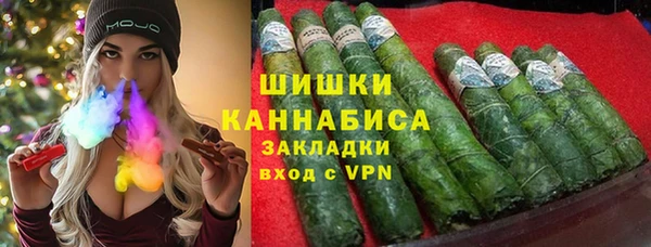 героин Нея