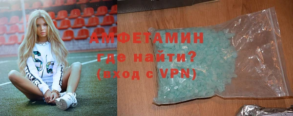 прущий лед Няндома