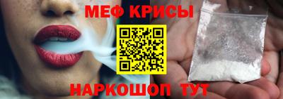 наркотики Апрелевка