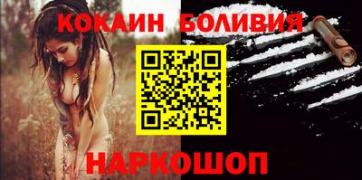 хмурый Балаково