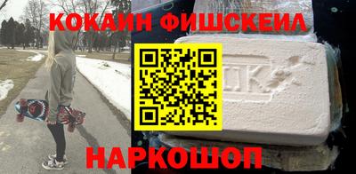 хмурый Балаково