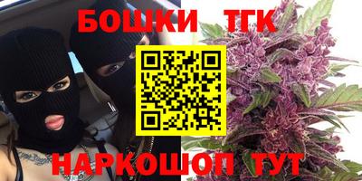 скорость mdpv Апшеронск