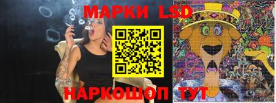 хмурый Балаково
