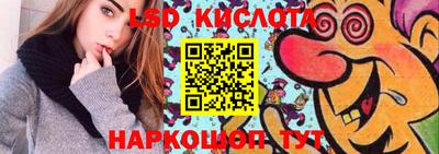 хмурый Балаково