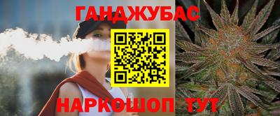 хмурый Балаково