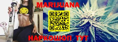 скорость mdpv Апшеронск