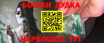 хмурый Балаково