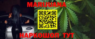 наркотики Апрелевка