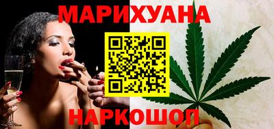 гашиш Балахна