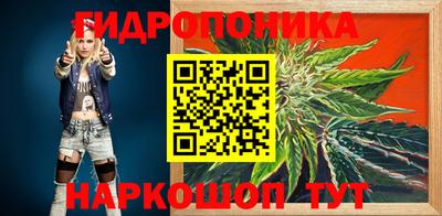 гашиш Балахна