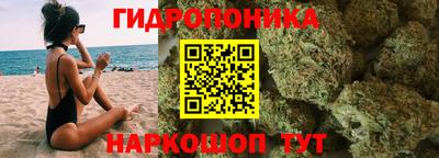 хмурый Балаково