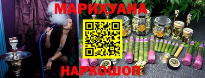 скорость mdpv Апшеронск