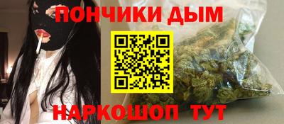 хмурый Балаково