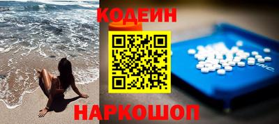 гашиш Балахна