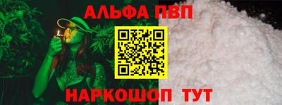 хмурый Балаково