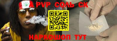 хмурый Балаково