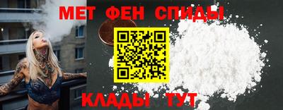 хмурый Балаково