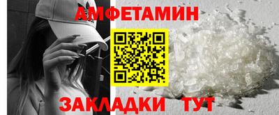 наркотики Апрелевка