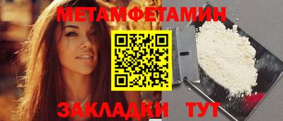 скорость mdpv Апшеронск