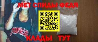 хмурый Балаково
