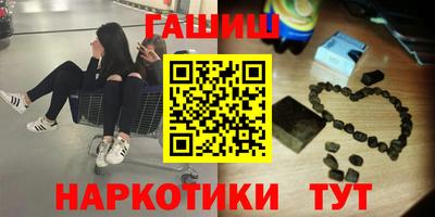 скорость mdpv Апшеронск