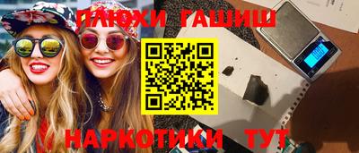 хмурый Балаково