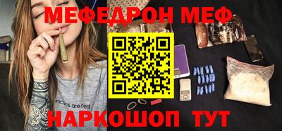 наркотики Апрелевка