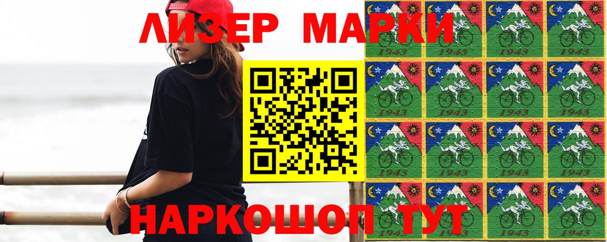 LSD-25 экстази ecstasy  Лсд 25 экстази ecstasy  Карасук 