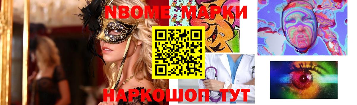 Карасук  Лсд 25 экстази кислота  MEGA зеркало  ЛСД экстази  LSD-25 экстази кислота  Вход с VPN 