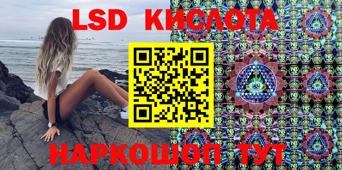 Карасук  как найти закладки  Вход с VPN  Марки NBOMe 1,8мг  Наркотические марки 
